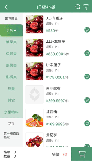 拜仁3年4冠！凯恩谈14年冠军荒：与同级别球员相比我必须保持耐心